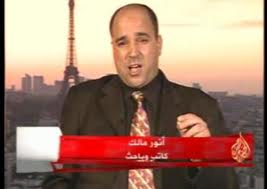 أنور