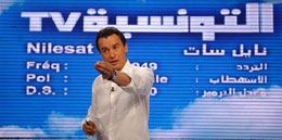 اليوم التصريح بالحكم في مستقبل شركة كاكتيس