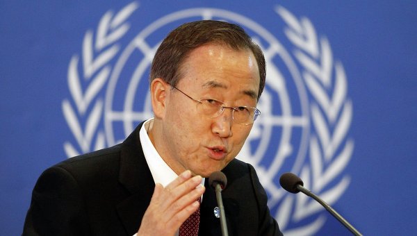 Entretien Marzouki-Ban Ki-moon