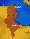 ضباط من الجيش الليبي يفرون إلى تونس عبر البحر