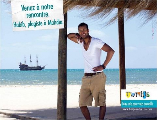 من أجل موسم سياحي ناجح: انطلاق حملة تستلهم شعارها من روح الثورة