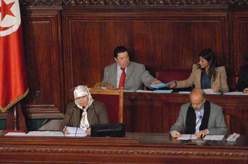 Répartition des sièges au sein des commissions constitutives, législatives et spéciales