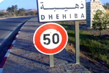 معتمدية الذهيبة تدخل في إضراب عام على خلفية الأحداث التي شهدتها الأحد