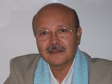 الشعب