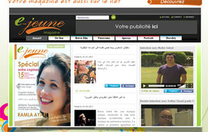 Lancement de nouveau site web : nos lecteurs sont au cœur de nos préoccupations