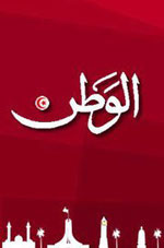 حزب الوطن وآفاق تونس والعنف: الضحية والجلاد