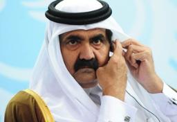 أمير