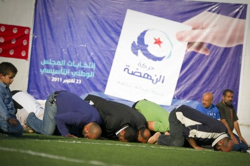 ما