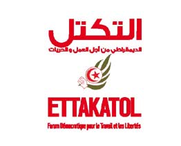 محمد العلوش يستقيل من الكتلة النيابية للتكتل