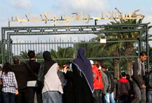 Le Doyen de la faculté des Lettres empêché d'accéder à son bureau