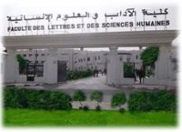 انطباعات