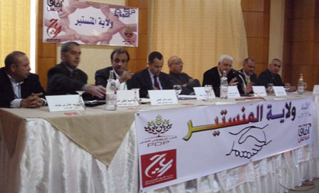 Vers la formation d'un front de gauche centriste