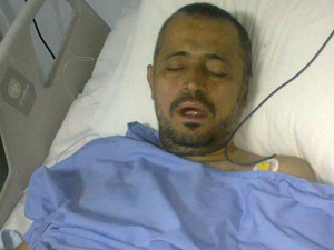 محاكمة الممرضة التي التقطت صورة جورج وسوف