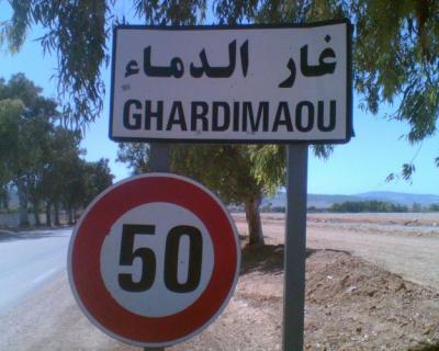 مواجهات بين أفراد من حيين بمدينة غار الدماء (جندوبة) تخلف عديد الإصابات في صفوف المواطنين