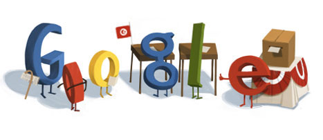Google Tunisie