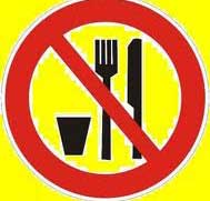 El Mida : Le délégué démis de ses fonctions entame une grève de la faim