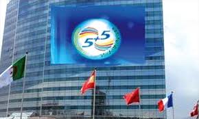 5+5: La Tunisie se propose d'abriter une rencontre pour l'examen de la possibilité de créer une bourse d'affaires