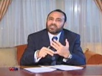 الشيخ