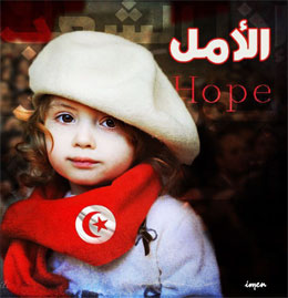 بلاغ ضياع