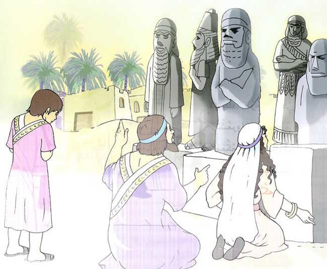صنم