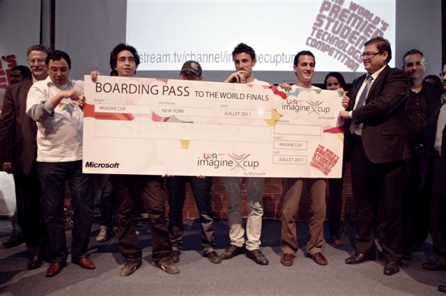 Imagine Cup Tunisie 2011 : 4 jeunes de Gabes remportent le premier prix
