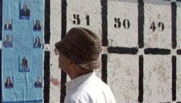 حسن سير الحملة الإنتخابية أبرز الضمانات لنجاح العملية الديمقراطية