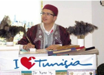 Cent professionnels tunisiens au salon mondial du tourisme (Berlin)