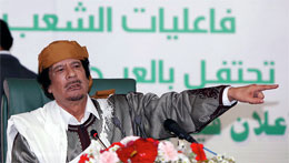 ليبيا: