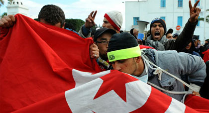 تونس قبل الجميع وتضم الجميع