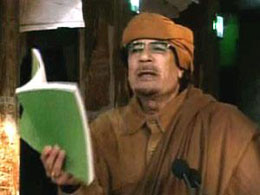 القذافي لاوباما