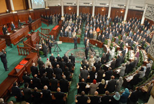 Tunisie: L'assemblée Constituante vote la composition des deux commissions
