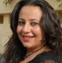 منال