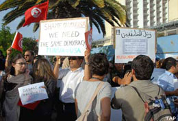Elections: Rassemblement de protestation contre les dépassements