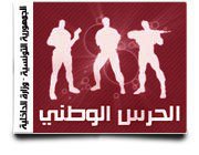المحمدية - القبض على مرتكب عملية سرقة كمية هامة من المصوغ قيمته حوالي 70 ألف دينار