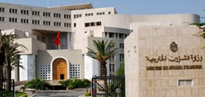 مصدر مأذون بوزارة الشؤون الخارجية: الإعلان عن قرارات وإجراءات لفائدة موظفي وأعوان الوزارة