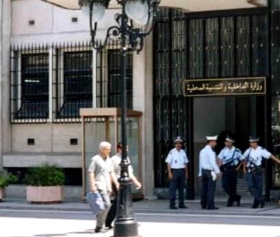 وزارة الداخلية تنفي حصولها على معلومات تفيد بوجود تحركات لتنظيم القاعدة في تونس