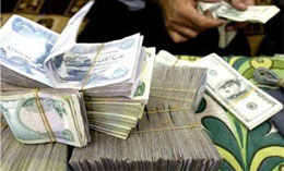 تونس: الانتربول مجددا لاسترجاع الأموال المنهوبة و المهربة