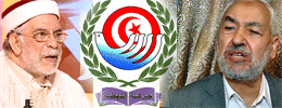 عبد الفتاح مورو وقيادات النهضة خلاف حول الأفكار أو المنهج السياسي