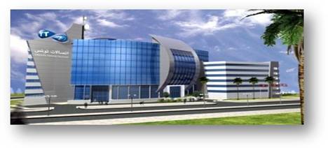 29 MD pour le construction du siège social de Tunisie Telecom