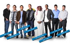 تونسيّون