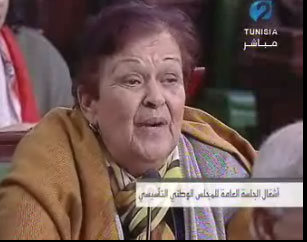 النائبة سلمى بكار: تم تدليس الدستور