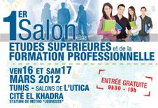 le 1er Salon des Etudes Supérieures et de la Formation Professionnelle de Tunis,