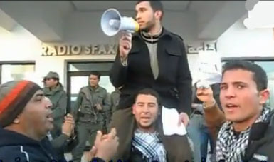 مسيرة بمدينة صفاقس تطالب بتطهير الإعلام