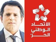 سليم الرياحي : سأحقق انتصارا كاسحا على الاحزاب السياسية