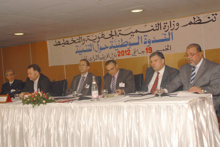 Intensifier l'investissement dans les secteurs à haute valeur technologique