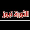 وقفة