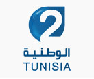 المصادقة
