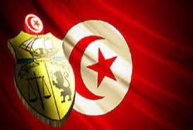 Projet de Fusion entre « Tunisie Dignité », l'ANPP et « Tunisie Al-Amana »
