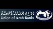 Prochaine ouverture d'un bureau régional de l'Union des banques arabes en Tunisie