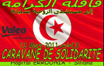 Valeo Ben Arous organise une caravane de solidarit� pour l'hopital Errouhia � Siliana